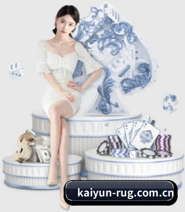 开云 APP(kaiyun)